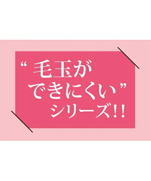 【土日限定ポイント10倍】 大きいサイズ インナー レディース すごのび 毛玉ができにくい深ばき80デニール10分丈レギンス2枚組 冬 タイツ レッグ ボトム 1分以上 8L/10L ニッセン