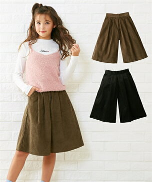 ボトムス コーデュロイひざ丈スカーチョ(女の子 子供服 ジュニア服) ニッセン nissen | 子ども服 ジュニア ハーフパンツ 膝丈 ひざ丈 スカーチョ コーデュロイ 可愛い かわいい こども 子供 子ども キッズ 女児 ガールズ ズボン ボトム パンツ おしゃれ