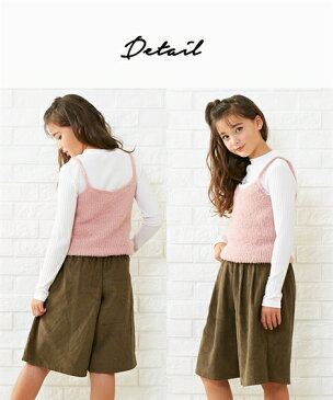 ボトムス コーデュロイひざ丈スカーチョ(女の子 子供服 ジュニア服) ニッセン nissen | 子ども服 ジュニア ハーフパンツ 膝丈 ひざ丈 スカーチョ コーデュロイ 可愛い かわいい こども 子供 子ども キッズ 女児 ガールズ ズボン ボトム パンツ おしゃれ