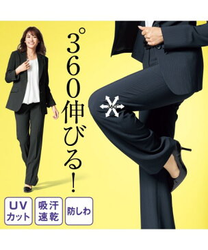 大きいサイズ レディース すごく伸びる洗える多機能ストレートパンツ（上下別売りスーツ） オフィス スーツ ウエスト73/76/80cm ニッセン