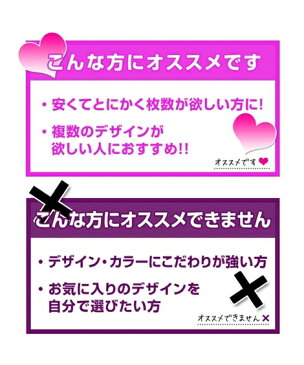 福袋 ブラジャー ＆ ショーツ セット レディース ボディハッピー おまかせ 3セット組 トリンプ A70_M〜F80_L ニッセン