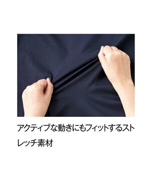 シャツ カジュアル 大きいサイズ メンズ 2点セット ストレッチ ツイル2重衿配色切替 半袖 +ワッフル Tシャツ トップス 紺系+白/白系+黒 3L/4L/5L ニッセン