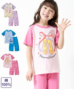 パジャマ 子供 半袖 女の子愛好家倶楽部通信 パジャマ 子供 半袖 女の子愛好家倶楽部通信