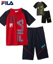 FILA スポーツウェア キッズ T スーツ 男の子 女の子...