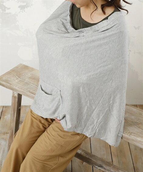 【全品対象クーポン配布中★先着100名 50％OFF★先着3,000名 25%OFF！12/4 20時開始】授乳ケープ グッズ 犬印本舗 ママ 産後 らくらく 授乳 ケープ マタニティ グレーボーダー/ネービーボーダー ママグッズ 授乳カバー ニッセン nissen 2