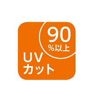 水着 レディース ラッシュガード チュニック スポーツウェア イエロー/ホワイト ニッセン