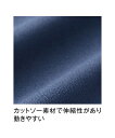 パジャマ 大きいサイズ カジュアル メンズ 吸汗速乾 カットソー 甚平リラックス 黒/紺 6L/7L/8L/10L ニッセン nissen