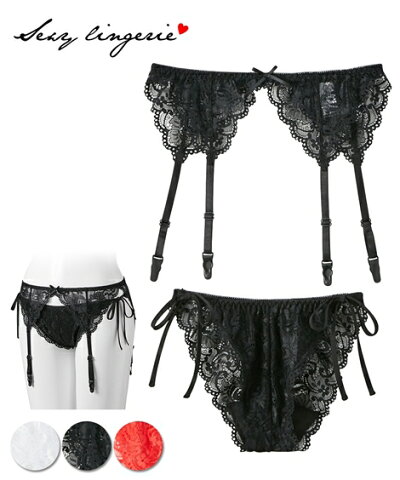 ショーツ スタンダード レディース 総 レース ガーター ベルト &脇リボン 黒/赤/白 M/L ニッセン