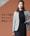 卒業式 服 スーツ 女子 卒業式服 女の子 スーツ 女の子 レディース セットアップ 子供服 卒服 小学校卒業式スーツ 子供スーツ 小学生 中学生 高校生 フォーマルスーツ 女の子 女子 スーツ 入園式 成人式 入学式 卒業式服 お受験 発表会 イベント