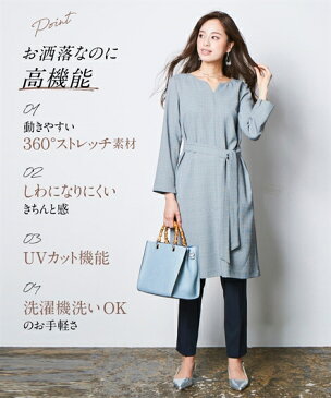 事務服 スーツ レディース ワンピース 洗える ポケット付き ストレッチ キーネック 共布ベルト付 上下別売 制服 オフィス 仕事 ビジネス 大きいサイズ 8L ブラウン系グレンチェック ミニヘリンボン織柄黒 nissen ビジネス 通勤 仕事 OL 女性 ニッセン