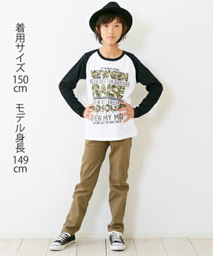 Tシャツ カットソー キッズ プリント 長袖 2枚組 男の子 子供服 ジュニア服 トップス カーキ＋チャコール系/フォレストグリーン＋黒系/ブルー＋オフホワイト系/杢グレー＋ワイン系 身長140/150/160cm ニッセン