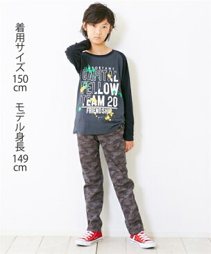 Tシャツ カットソー キッズ プリント 長袖 2枚組 男の子 子供服 ジュニア服 トップス カーキ＋チャコール系/フォレストグリーン＋黒系/ブルー＋オフホワイト系/杢グレー＋ワイン系 身長140/150/160cm ニッセン