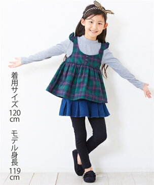 スカッツ キッズ プリーツ 加工 ニット デニム 女の子 子供服 ジュニア服 ボトムス 紺 身長100/110/120/130cm ニッセン