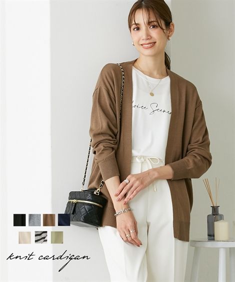 ニット セーター レディース シンプルトッパー カーディガン ベージュ 新色 /黒/杢グレー S/M/L/LL ニッセン nissenのサムネイル