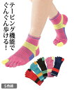 【全品対象クーポン配布中★先着100名 50%OFF★先着3,000名...(4)