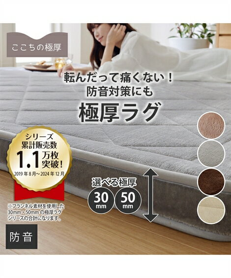 Źоݡ25%OFFݥ1,500̾ 6/22 20ϡñ 饰 ˸饰 ɲ ߤ٤30mm...