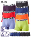 ボクサーパンツ 大きいサイズ メンズ ストレッチ 前閉じ ロゴゴム 7枚組 肌着 ボトム 7枚組 6L/7L/8L/10L ビッグ ラージ インナー 男性下着 ...
