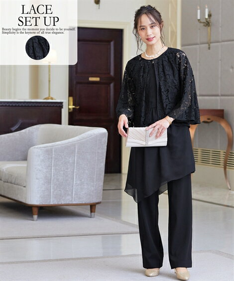 パーティドレス パンツ レディース レース 使い3点セット フォーマル 黒 S/M/L 結婚式 フォーマル 二次会 披露宴 謝恩会 同窓会 卒業式 可愛い 大人...