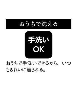 カーディガン 大きいサイズ レディース 毛玉になりにくいケーブル編フード付 ニット ロング丈 マスタードイエロー/モカブラウン/黒 L/LL/3L ニッセン