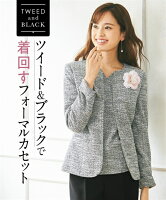 卒業式に ママのフォーマル服 大きいサイズ のおすすめランキング 1ページ gランキング 卒業式に ママのフォーマル服 大きいサイズ のおすすめランキング 1ページ gランキング