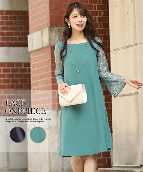 ドレス パーティー レディース バック レース プリーツ サック ワンピース 結婚式 二次会 お呼ばれ セミ フォーマル対応 グリーン/ネイビー S/M/L ニッセン nissen