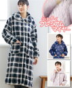 【店内全品対象★25%OFFクーポン配布中★先着1,200名限定 5/9 20時開始】パジャマ トップス 大きいサイズ レディース プレミアムマイヤー ロング ...