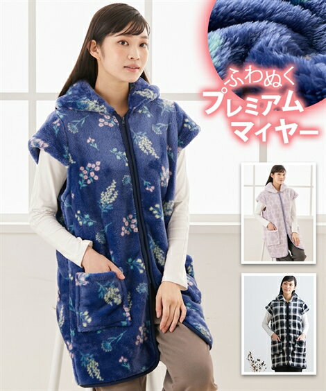 ѥ ȥåץ 礭 ǥ ץߥޥ䡼 롼  ٥ ͥӡ֥ååַϥå ...