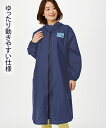 ゆったり防水レイン コート 春 夏 秋 冬 カーキ/ネイビー | Y | ニッセン nissen