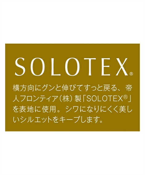 コート 大きいサイズ レディース ストレッチ トレンチ はっ水加工 ベージュ/黒/杢グレー 8L/10L ニッセン nissen