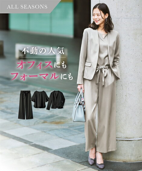 スーツ レディース オフィス フォーマル ドビー 3点セット カラーレス ジャケット フレア袖 ブラウス リボン付 ワイドパンツ ネイビー/ベージュ/黒 S M...