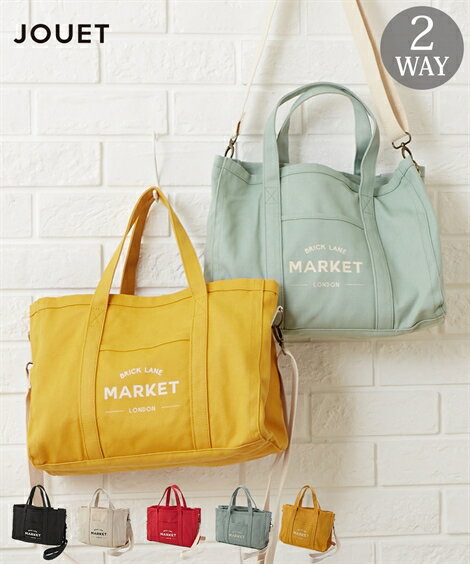 トートバッグ レディース Jouet ジョエット マーケット 帆布 2WAY Mサイズ A4対応 アイボリー/ブラック/マスタード/モスグリーン/レッド ニッセン nissenのサムネイル