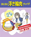 ガードル レディース 浮き輪肉撃退 ショート丈 パンツ ブラック M/L/LL インナー 女性 補整下着 ニッセン nissen 2