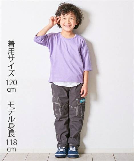 Tシャツ カットソー ロング丈 タンクトップ 男の子 女の子 子供服 ジュニア服 オフホワイト/ボーダー/杢グレー 身長100/110/120/130cm ニッセン nissen