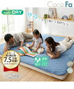 敷きパッド 寝具 吸汗速乾 ドライニット ファミリーサイズ 夏 グレージュ/ミントブルー 5人用 280cm 敷パッド ニッセン nissen