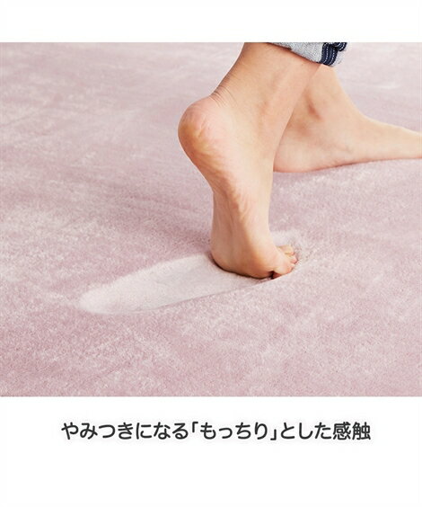 ラグ はっ水 低反発 フランネル ボリュームラグ グリーン/グレージュ/ネイビー/ベージュ/ラベンダー 約185×185cm 厚さ20mm ニッセン nissen