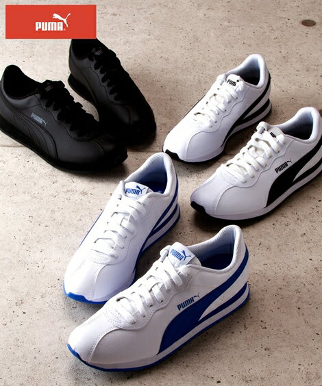 スニーカー メンズシューズ プーマ 靴 Turin II メンズ プーマブラック/プーマブラック/プーマホワイト/パレスブルー/プーマホワイト/プーマブラック 25〜29cm ニッセン nissen