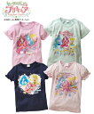 Tシャツ カットソー プリキュア キャラクール 半袖 女の子...