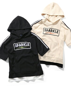 Tシャツ カットソー 肩 ニット テープ使い 半袖 パーカー 男の子 子供服 ジュニア服 ライトベージュ/黒 身長140/150/160cm ニッセン nissen