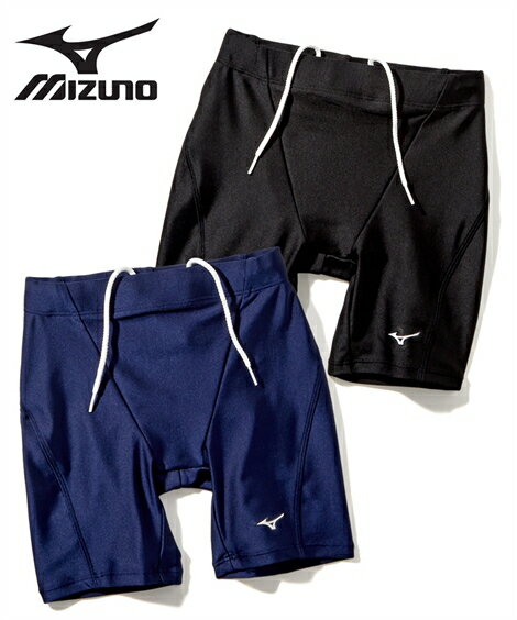 MIZUNO 水着 スクール mizuno ハーフ スパッツ 男の子 ネイビー/ブラック S ニッセン nissen