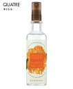 【店内全品対象★25%OFFクーポン配布中★先着1,500名限定 7/4 20時開始】キャトル キンモクセイ オードトワレ 春 夏 秋 冬 | 80ml | ニッセン nissen