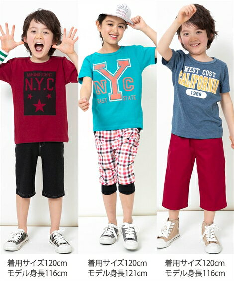 Tシャツ カットソー キッズ 男の子 柄プリント 3枚組 子供服 ジュニア服 アメカジ グレー杢＋オレンジ＋ネイビー杢/カレッジ 赤杢＋ブルーグリーン＋カーキ杢/星柄 黒＋赤＋カーキ 身長170cm ニッセン nissen
