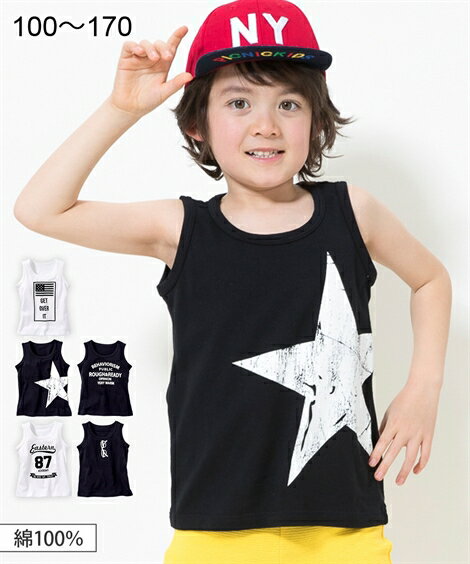 Tシャツ カットソー 綿100％ プリント タンクトップ 子供服 男の子 女の子 ジュニア服 オフホワイト ナンバーロゴ柄 /オフホワイト 国旗柄 /黒 メガネ柄 /黒 ロゴ柄 /黒 星柄 身長140/150/160cm ニッセン nissen