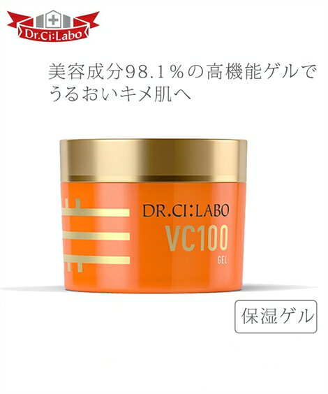 ドクターシーラボ 化粧品 オールインワン VC100ゲル ニッセン nissenのサムネイル