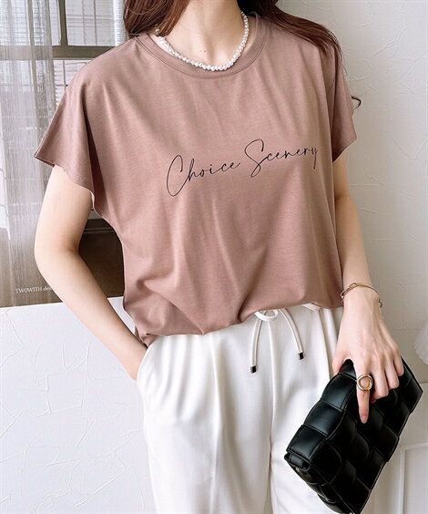 楽天市場】ロゴt(カラーベージュ)(Tシャツ・カットソー 楽天市場】ロゴt(カラーベージュ)(Tシャツ・カットソー