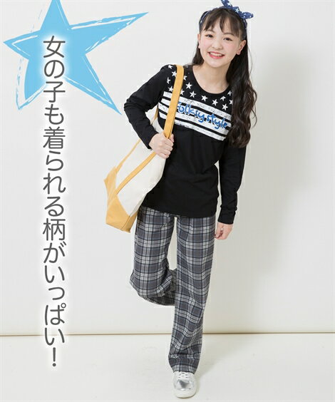 Tシャツ カットソー もっとゆったりサイズ プリント 子供服 男の子 女の子 ジュニア服 カーキ ロゴ柄 /チャコール杢 ビッグロゴ柄 /ネイビー杢 星柄 /黒 星柄 /赤杢 カレッジ柄 身長140/150/160cm ニッセン nissen