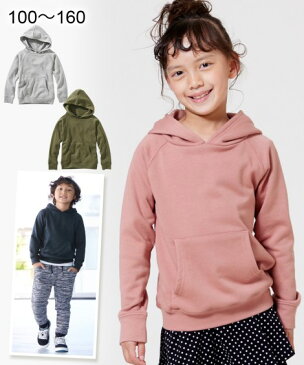 パーカー スウェット トレーナー 男の子 女の子 子供服 ジュニア服 キャメル/スモーキーミント/ネイビー/ベージュ/杢グレー 身長140/150/160cm ニッセン nissen