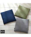 【最大5%OFF SALE!5/16 10:59まで】座布団カバー 洗える 麻のような肌ざわり イエロー〜レッド ニッセン nissen