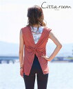 ヨガウェア ヨガウェア 大きいサイズ レディース citta room 水陸両用 2WAY チュニック 5L/6L/8L/10L ニッセン nissen