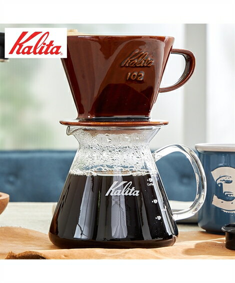 Kalita コーヒーサーバーG 電子レンジ対応 500サーバー 2〜4人用 ニッセン nissen