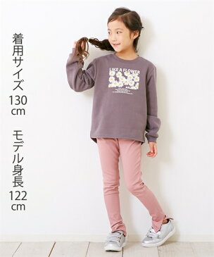 トレーナー キッズ 女の子 あったか 裏起毛 花柄 プリント 子供服 冬 チャコールグレー/ピンク 身長100/110/120/130cm ニッセン nissen
